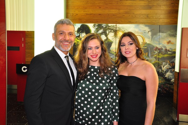 Ossit Sawani Avant Premiere